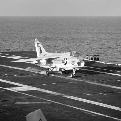 Corsair 11  on Saratoga