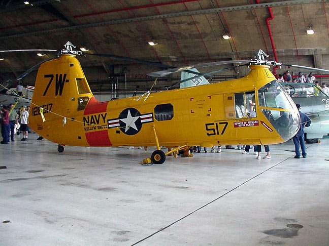 Banana NAS Museum Willow Grove